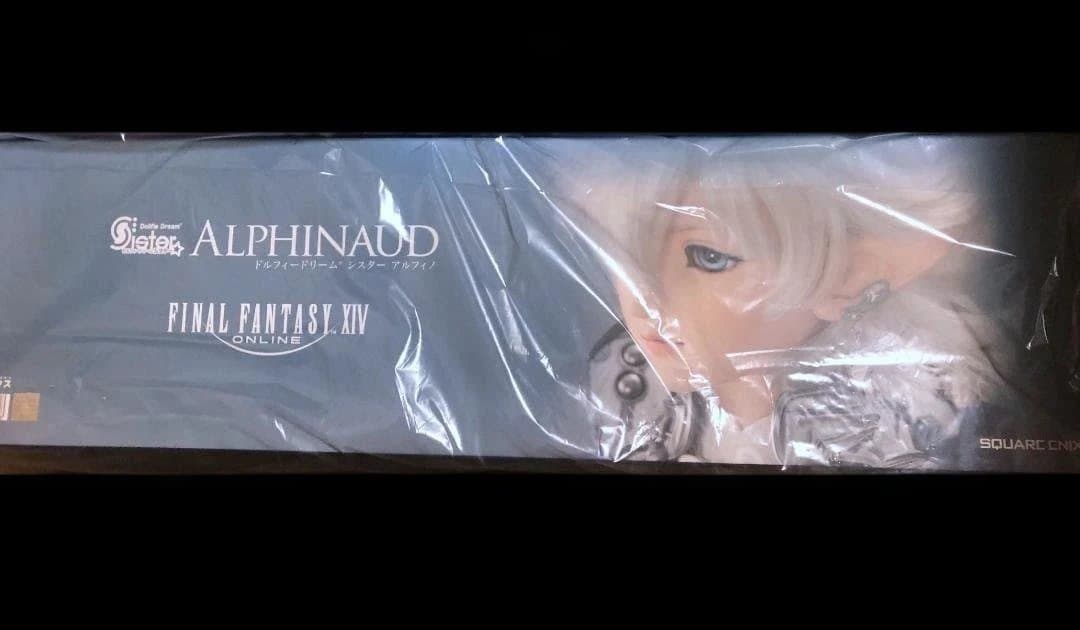 ドルフィードリームシスター DDS【アルフィノ】 　ボークス