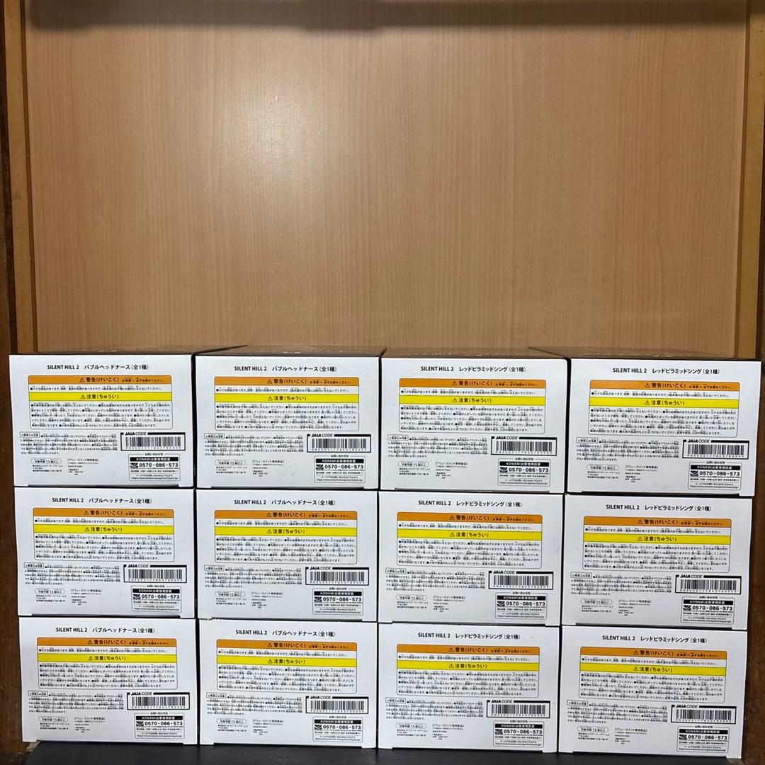 サイレントヒル2 レッドピラミッドシング バブルヘッドナース フィギュアセット