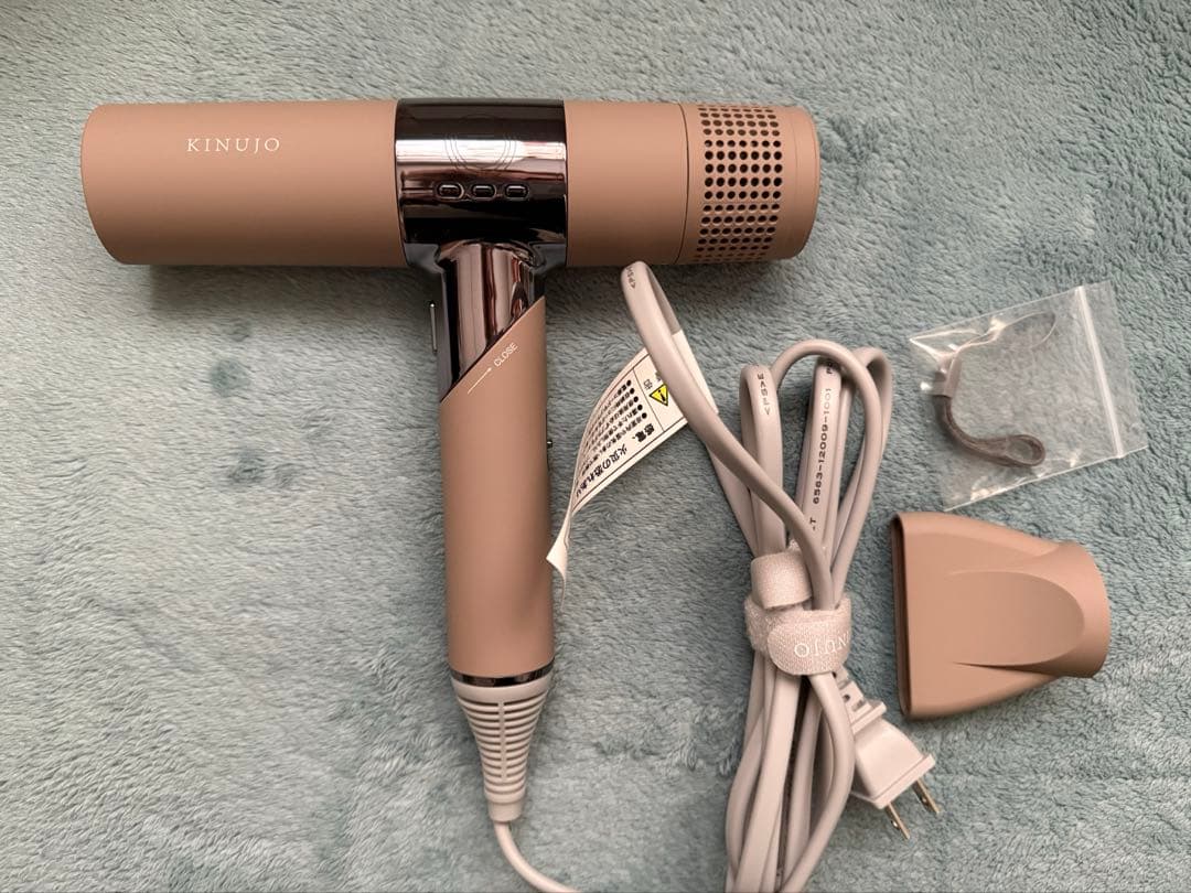 KINUJO KH302 ヘアドライヤー 1250W ベージュ