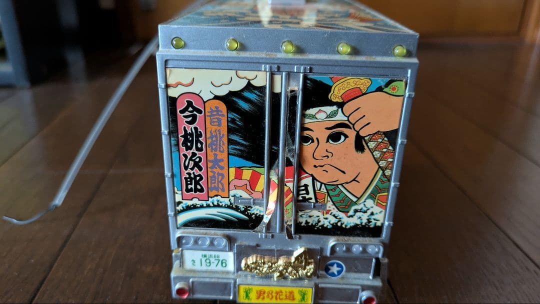 1/32 スカイネット　トラック野郎　ジャンク品