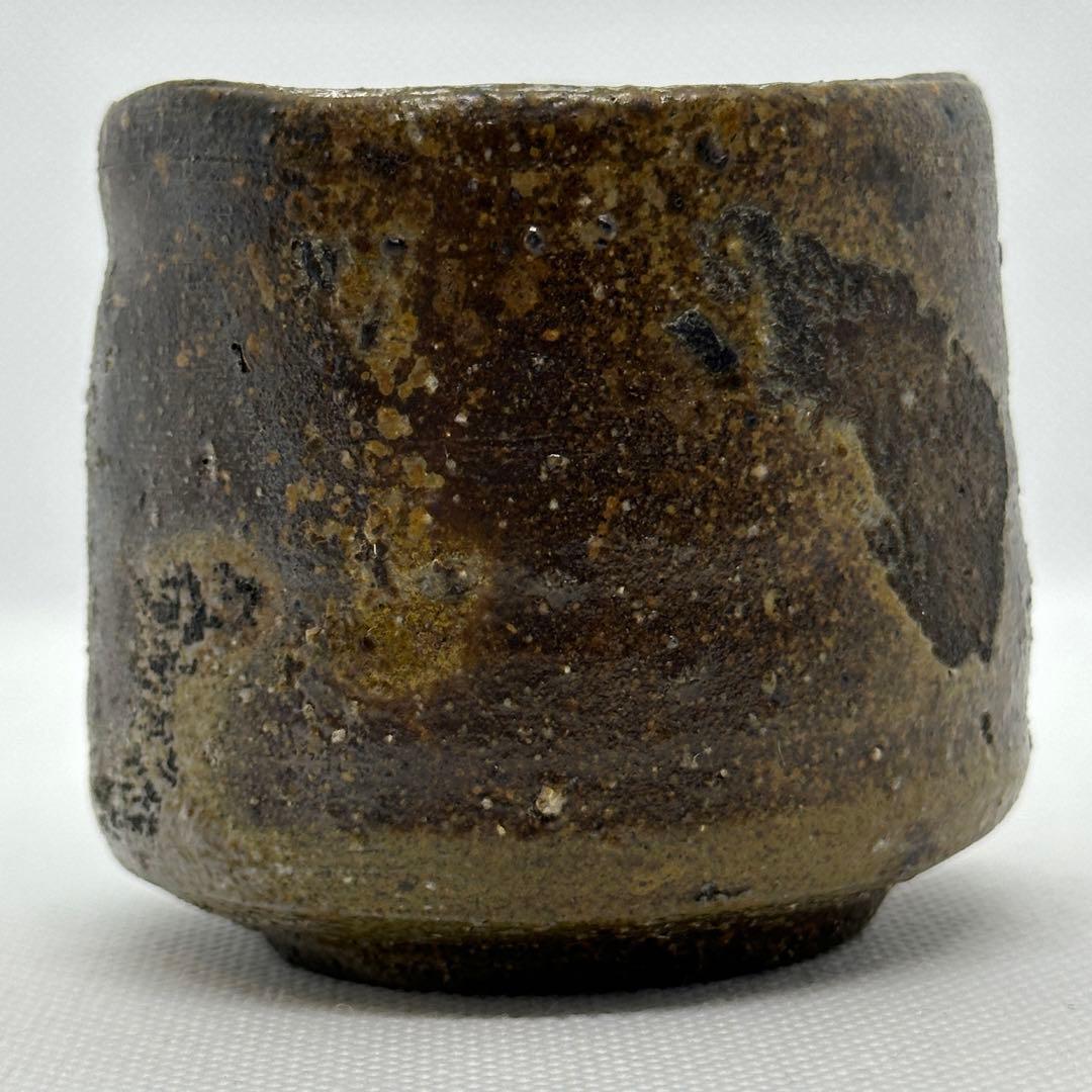 中村六郎 備前 酒器 ぐい呑 共箱