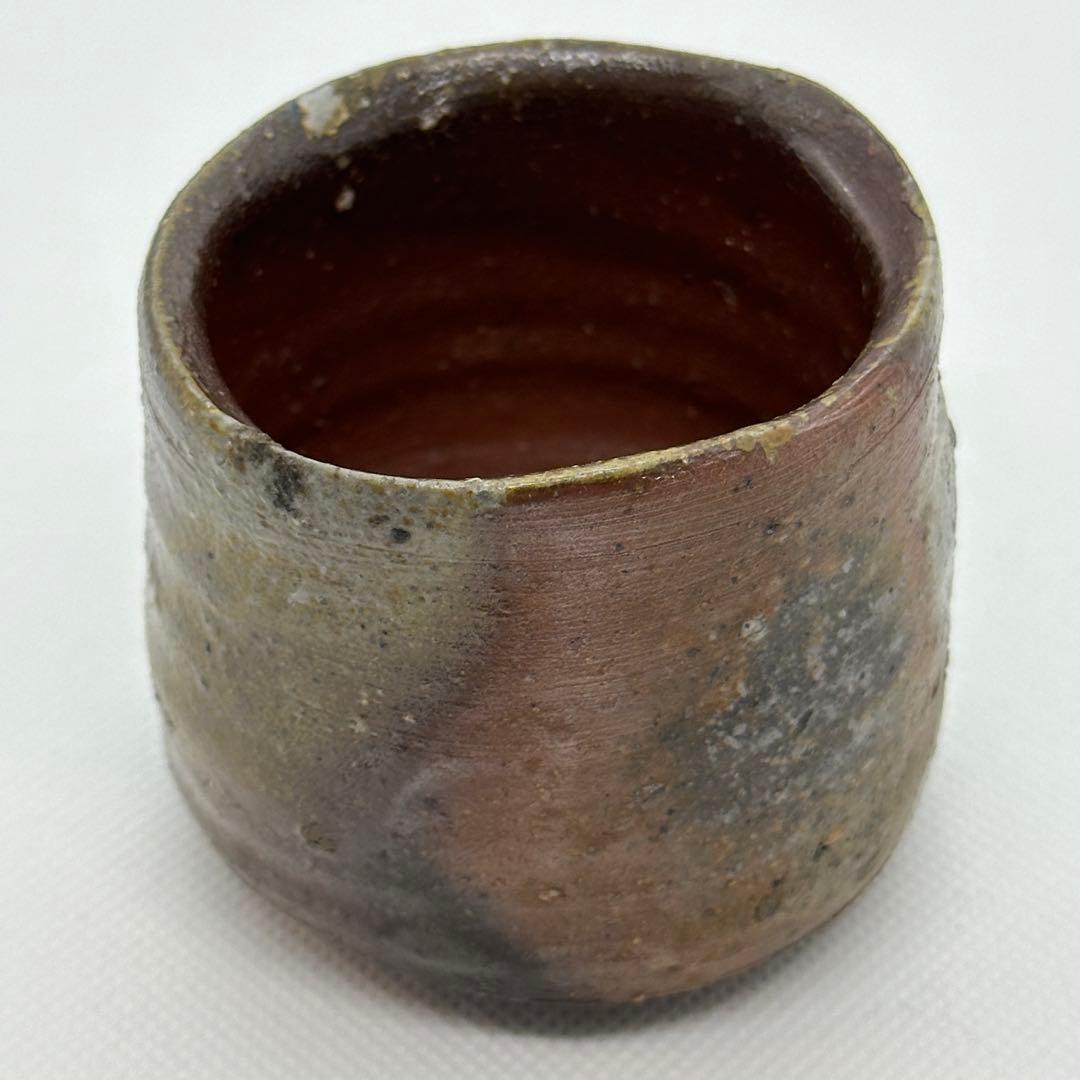 中村六郎 備前 酒器 ぐい呑 共箱