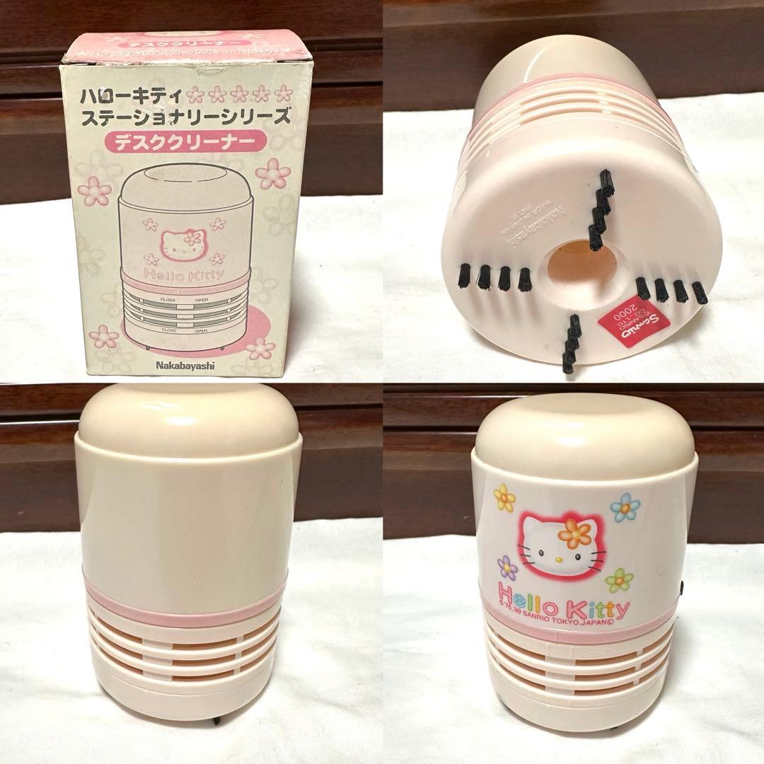 訳ありレア品　平成レトロ　サンリオ　ハローキティ　バッグ　グッズ大量　まとめ売り