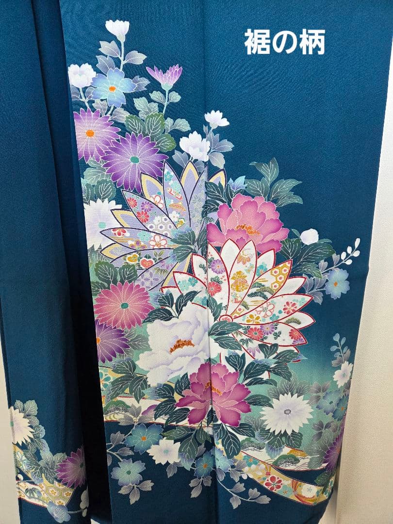 振袖着物　袋帯セット