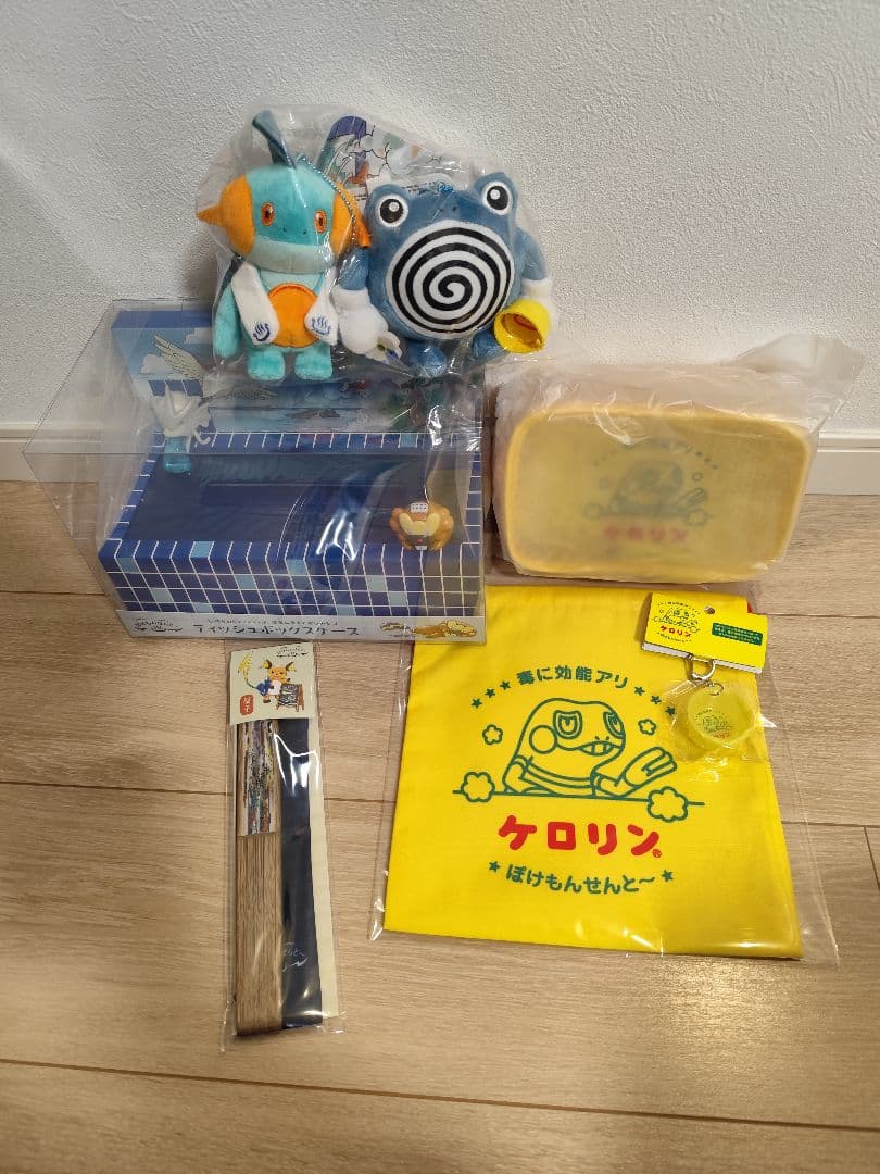 ぽけもんせんと〜 ７点セット ぬいぐるみ キーホルダー 扇子 ポーチ 巾着