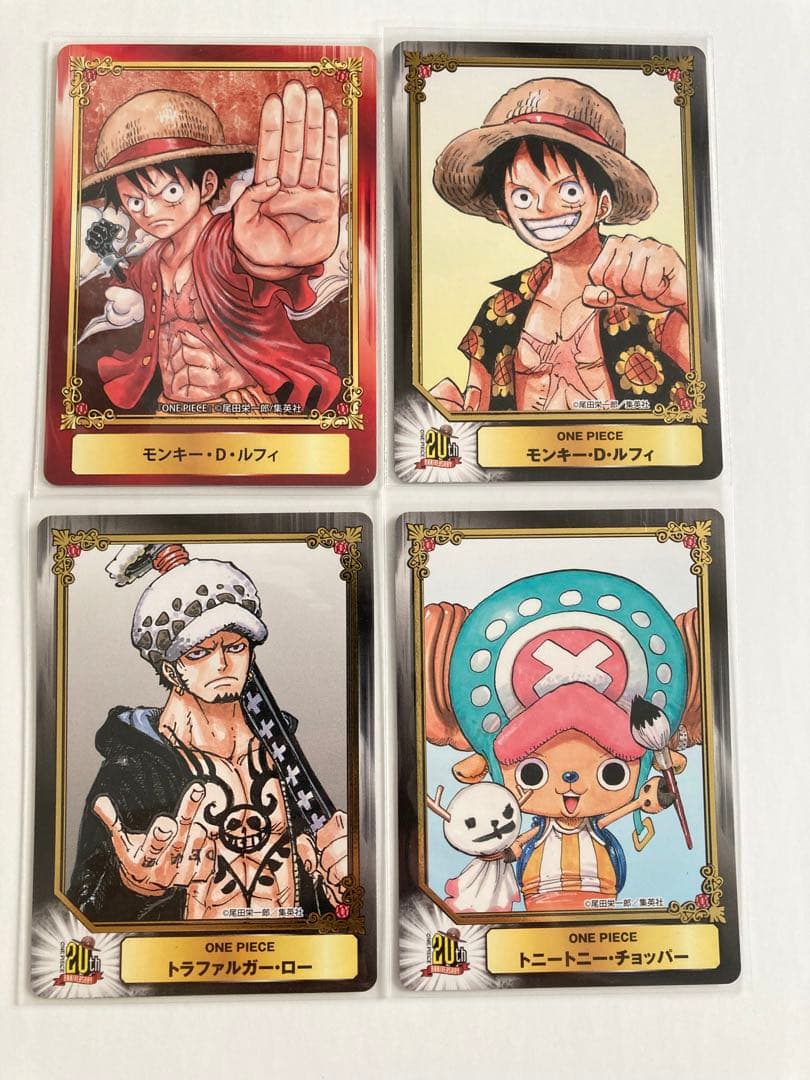 【SCFカード ONE PIECE 20th ANNIVERSARY】20枚