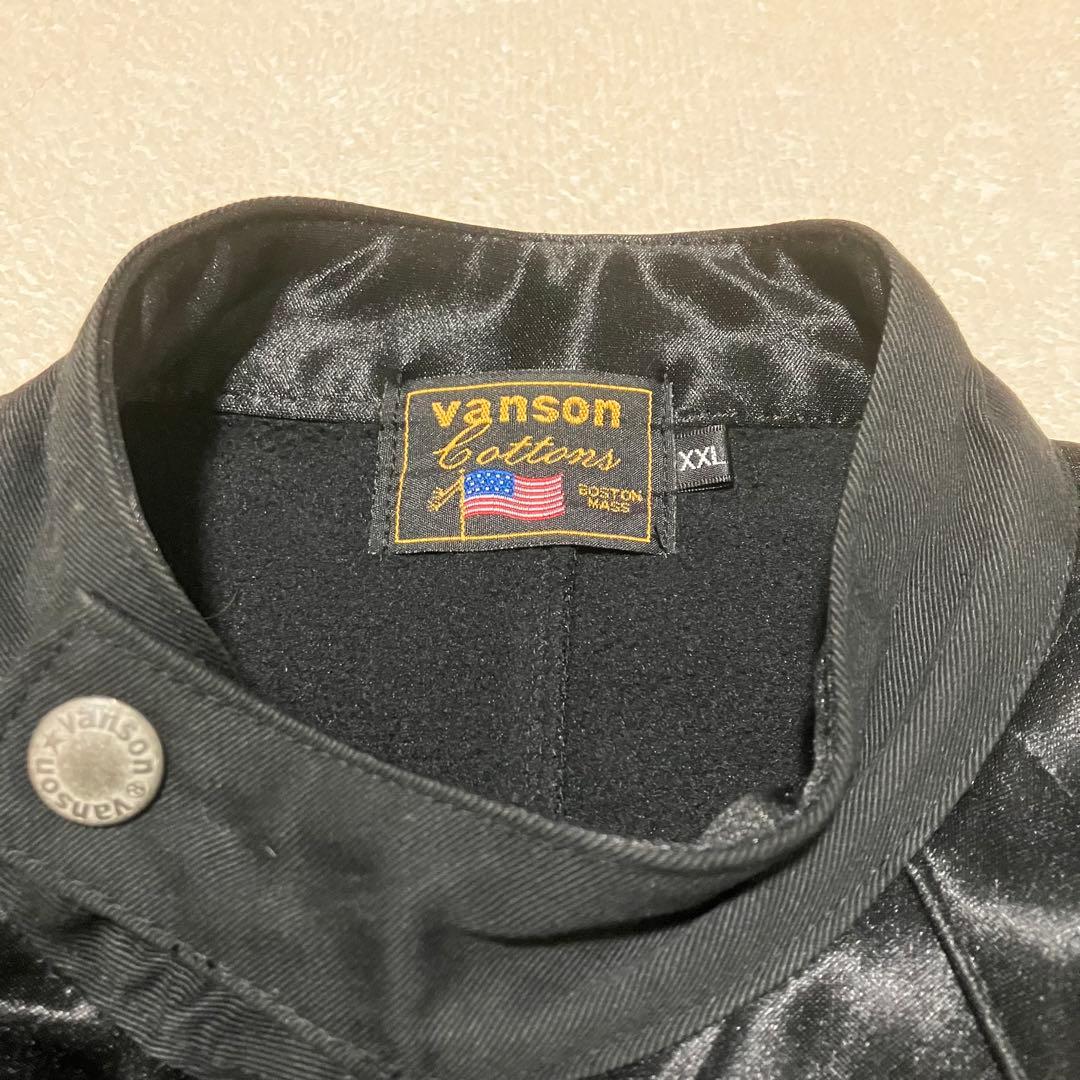 バンソン VANSON スカル刺繍 ボンディング ライダースジャケット XXL