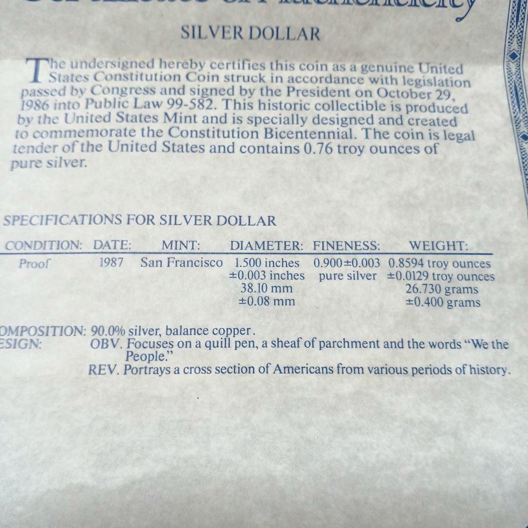 値下げ不可　ヴィンテージ　記念　アメリカ