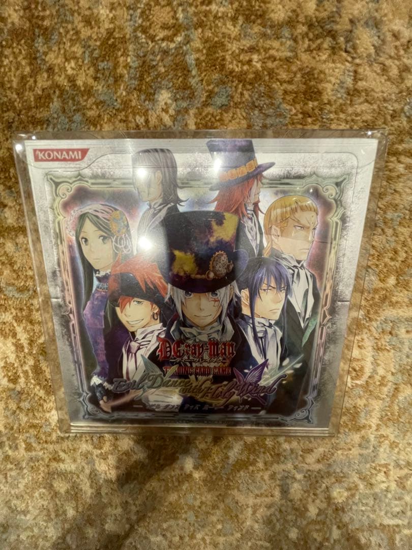 新品　未開封　カード　BOX D.Gray-man スペシャルブースター　第4弾