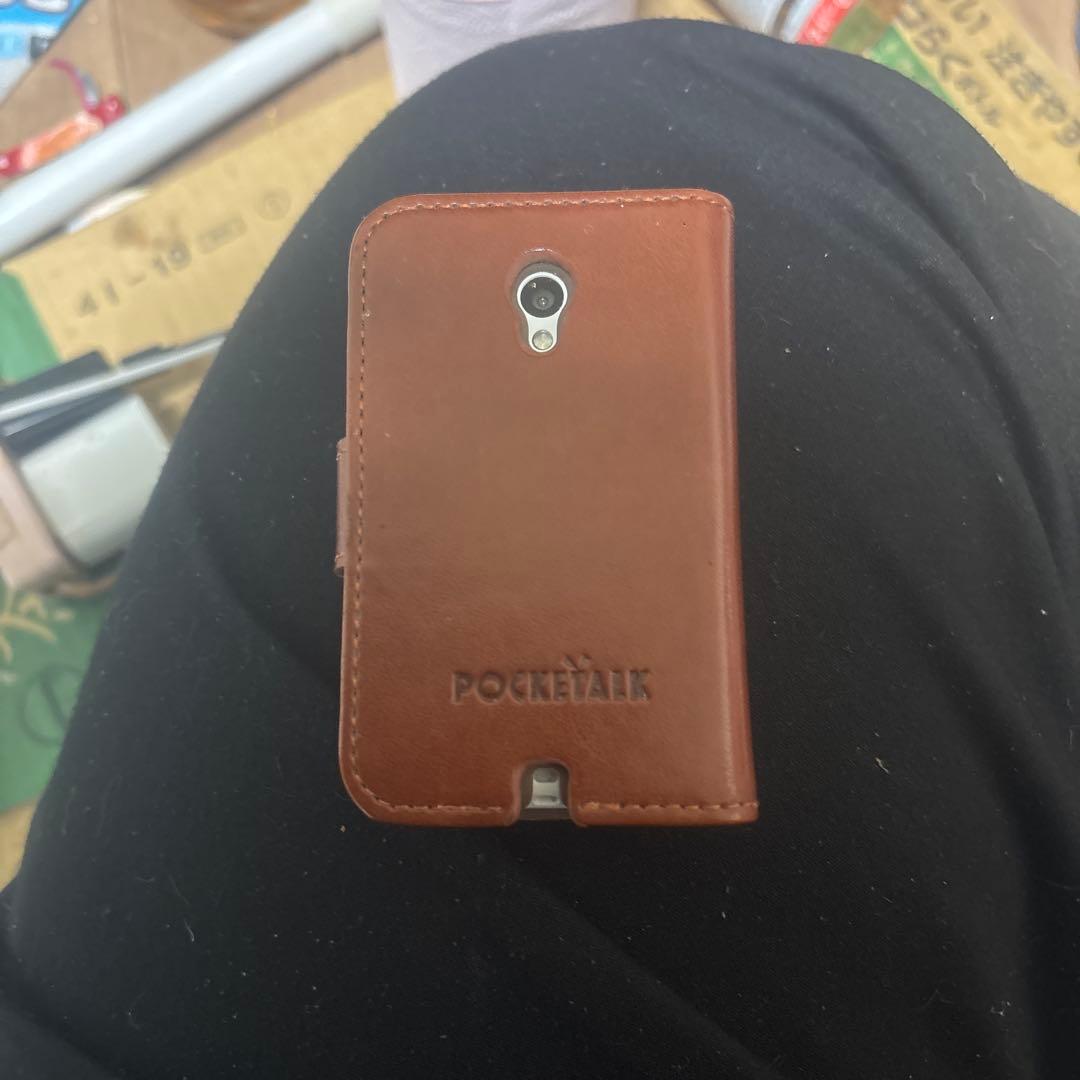 POCKETALK[S]と専用ケースセット