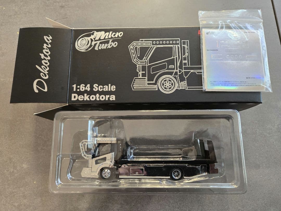 チャコ太郎★デコトラマイクロターボMicroTurbo★1/64★積載車★