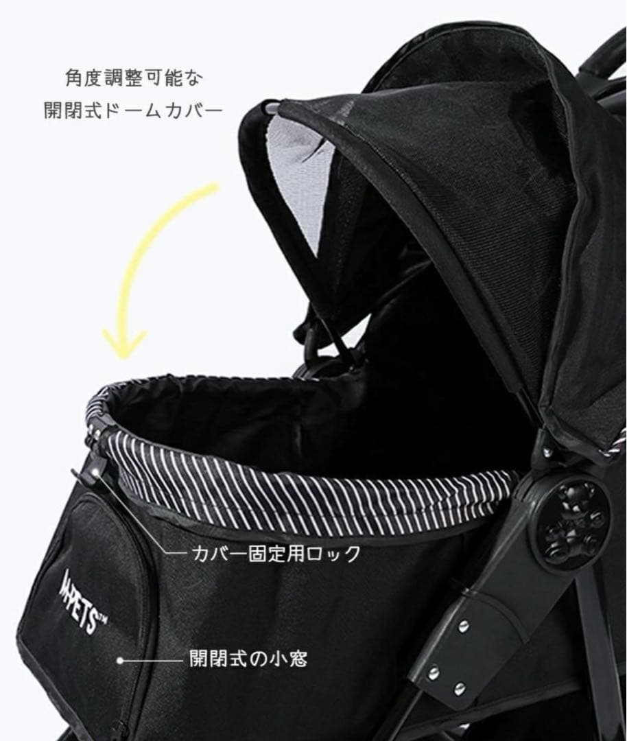 大中型犬 多頭飼い バギー ペットカート ペットキャリー 耐荷重25kg