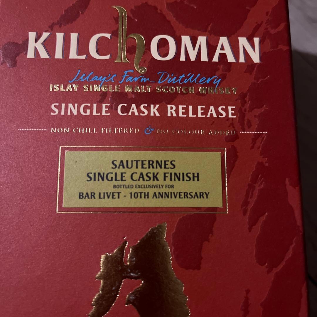 KILCHOMAN キルホーマン　ソーテルヌ　LIVET