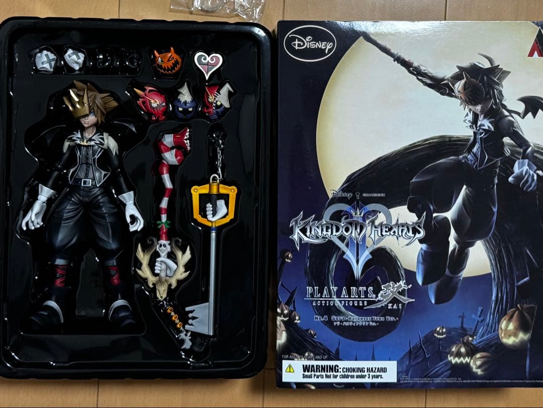 【訳あり】 キングダムハーツ プレイアーツ改 ソラ　ハロウィンタウンver.
