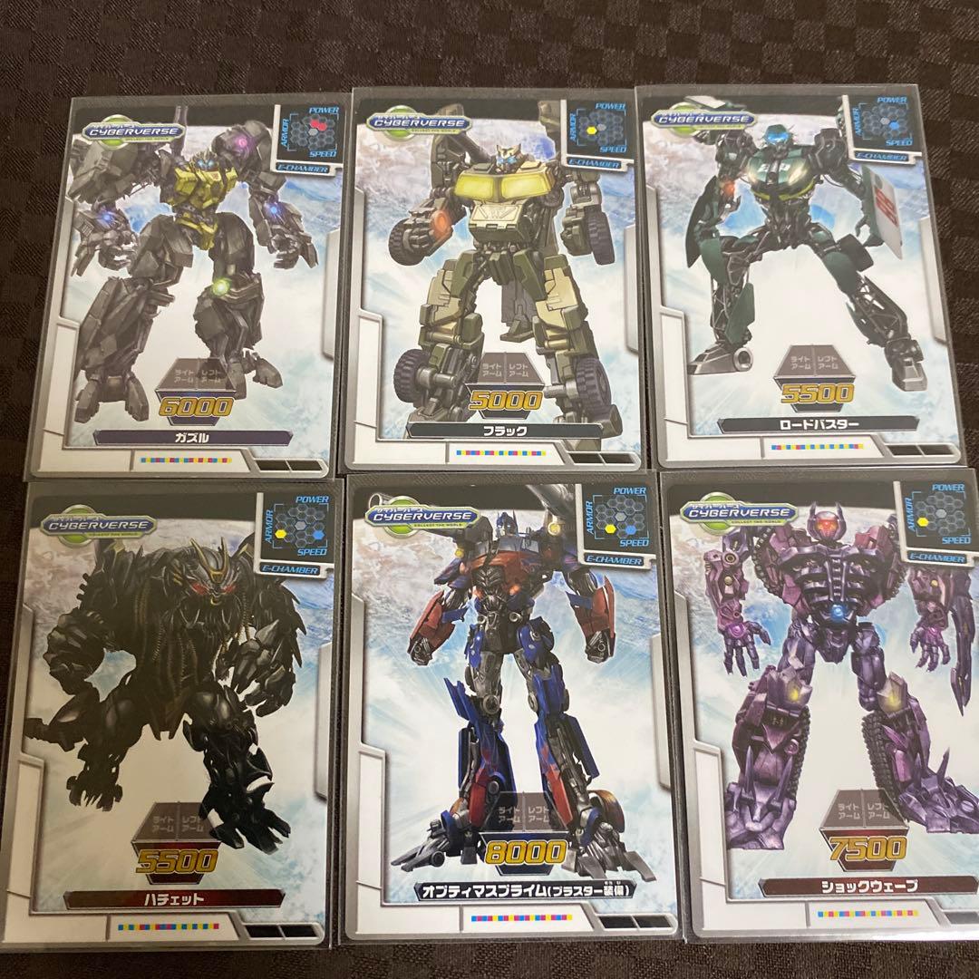 トランスフォーマー　メックテックカード　カード29枚　纏め売り