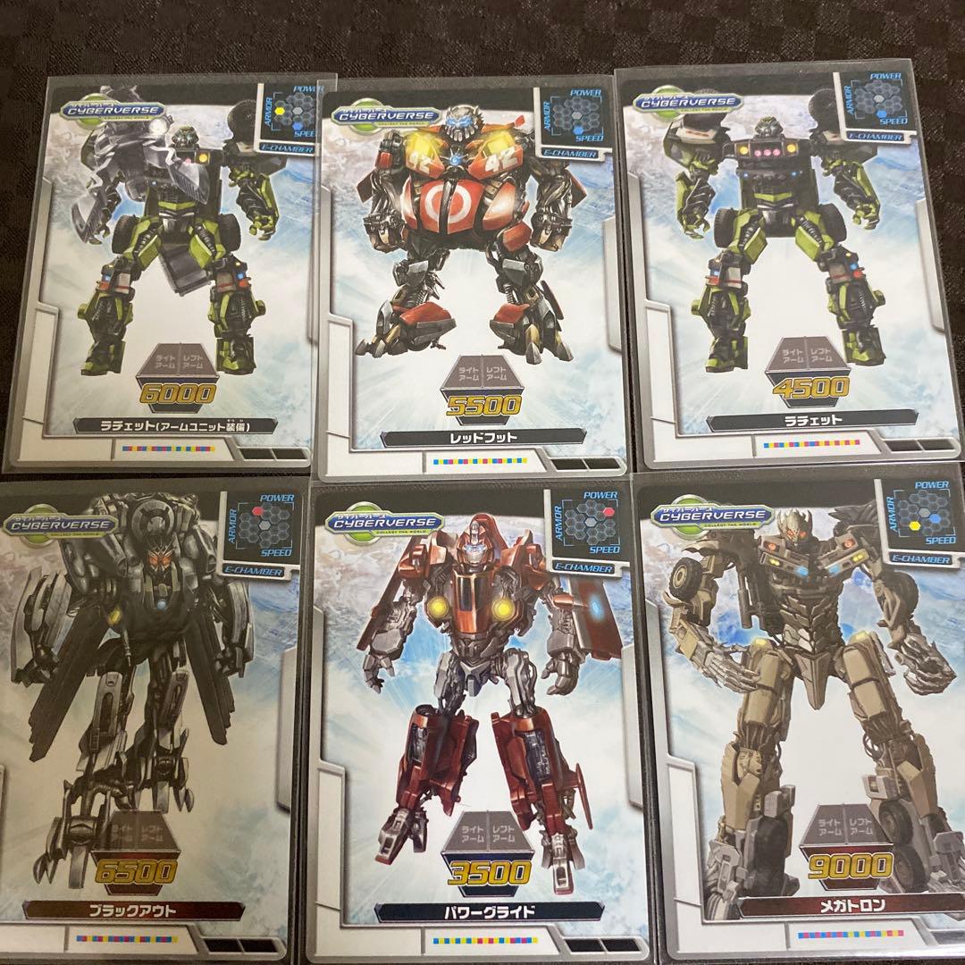 トランスフォーマー　メックテックカード　カード29枚　纏め売り