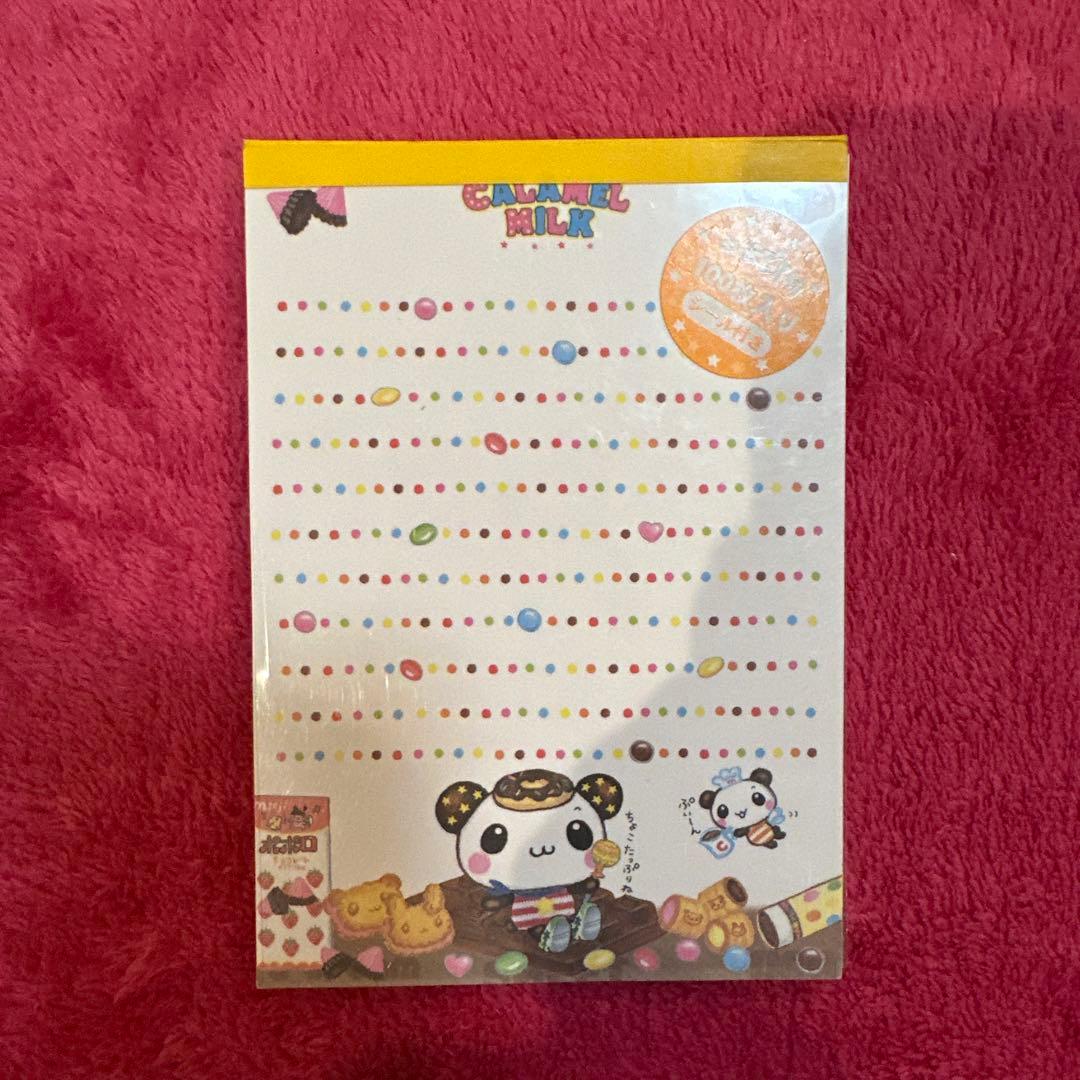 当時物 メモ帳 こぱむだ 風水にゃんこ 希少 平成レトロ 平成女児 y2k