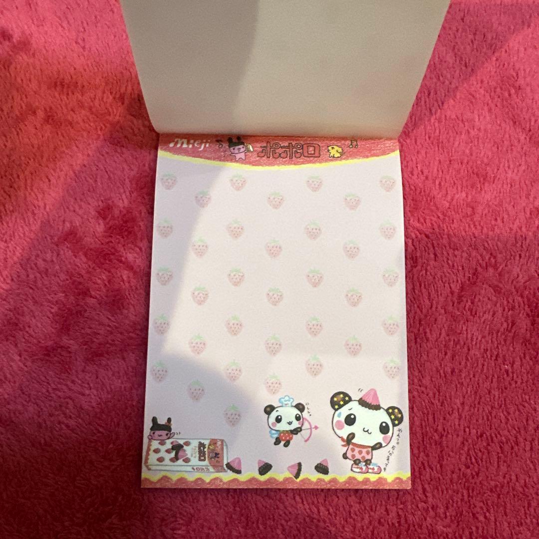 当時物 メモ帳 こぱむだ 風水にゃんこ 希少 平成レトロ 平成女児 y2k