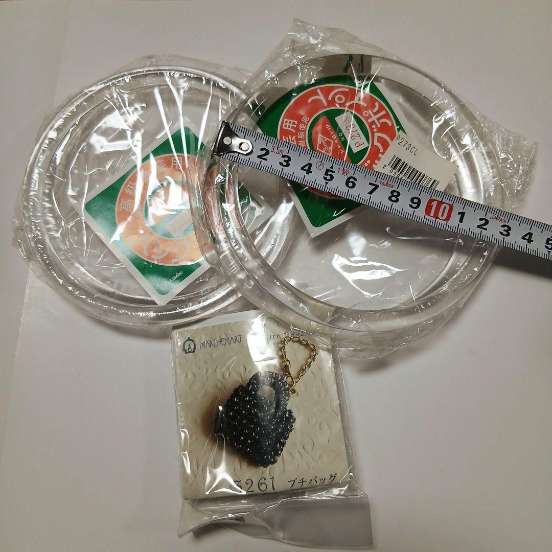 ラメルヘン·テープ　3mm幅50mm×7巻き