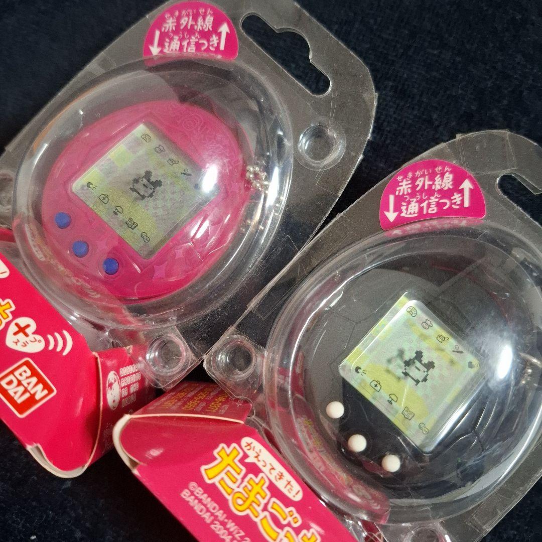 かえってきた！たまごっち+プラス【まぴんく】と【黒】２個セット