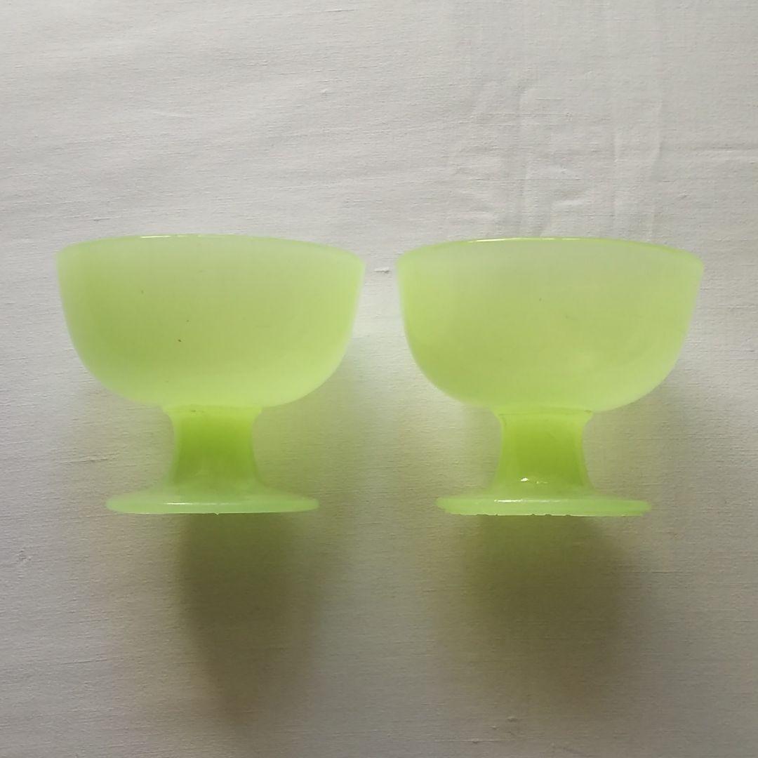レモンイエローの氷コップ 2点【骨董 アンティーク ウランガラス】