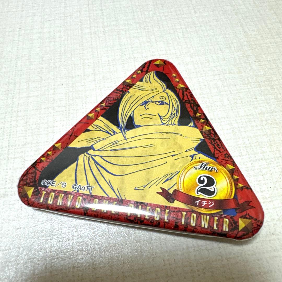 ワンピースタワー トンガリバースデー缶バッジ イチジ&ニジ&ヨンジ&猫車 未使用