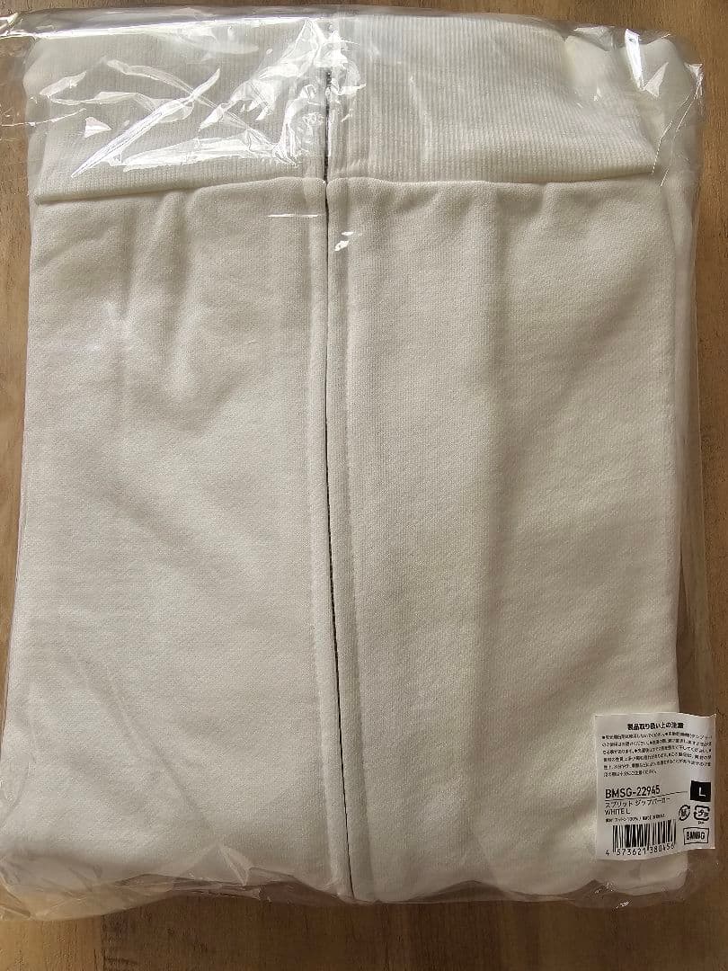 ジップパーカー