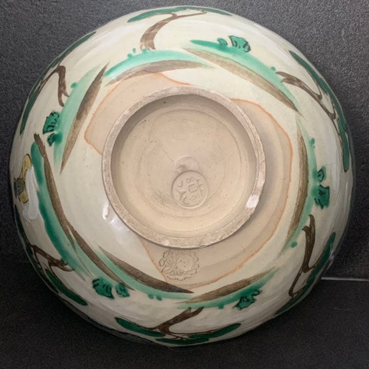 希少　永楽妙全　妙全　仁清写　蓬莱鉢　鉢　飾皿　菓子器　永楽　永楽善五郎　蓬莱