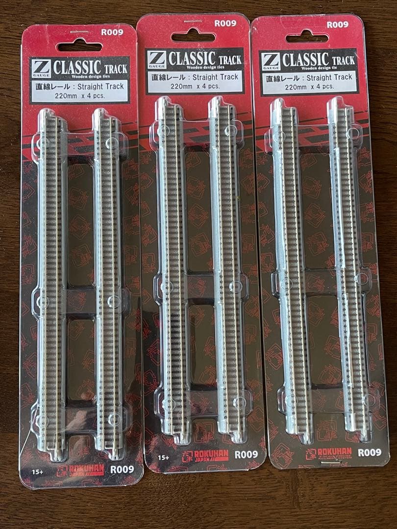 ROKUHAN 鉄道アダプター新品セット