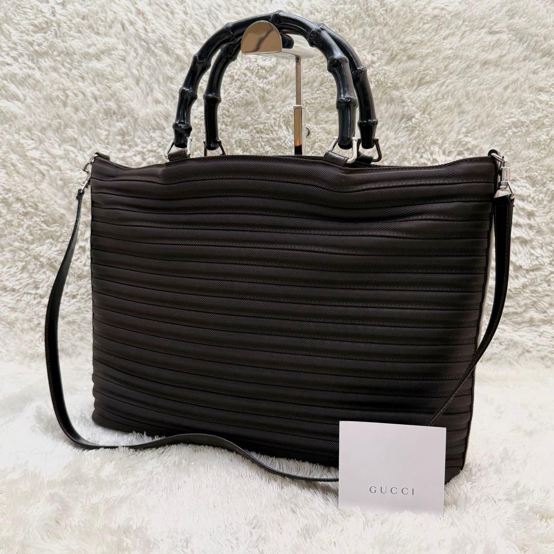 グッチ バンブー2way ショルダーバッグ ナイロン ダークブラウン A4可能
