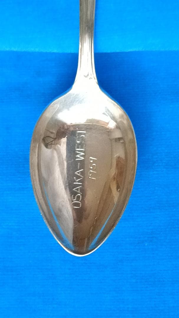 【希少】大阪ロータリークラブ銀製エレガントな 小匙 4本