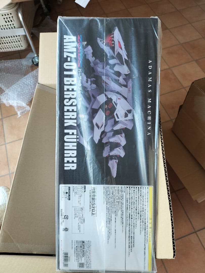 T-SPARK 鋼鉄機神 アダマスマキナ AMZ-01 バーサークフューラー