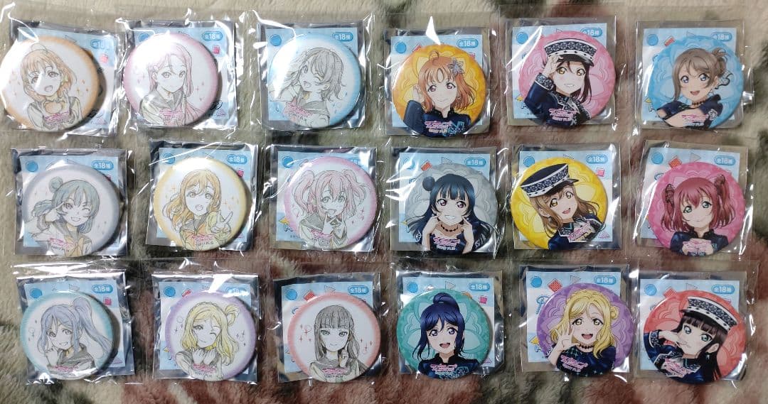 ラブライブ!サンシャイン!! 5周年展示会 缶バッジ 全18種セット