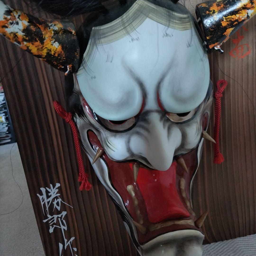 神楽面 伝統的な木製お面