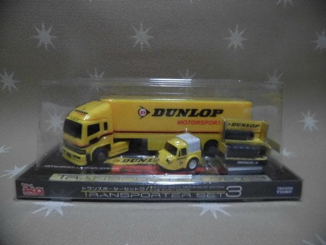 ちびっこチョロＱ トランスポーター トラック野郎 ニスモGT-R アドバン F1