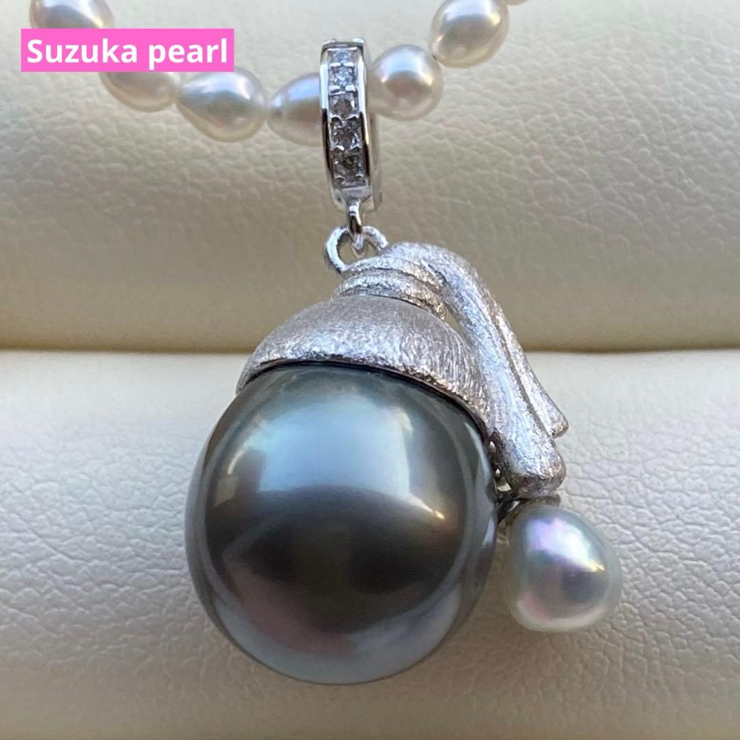 本真珠　南洋黒蝶真珠&あこや真珠ネックレストップ12mmダークグリーンPT826