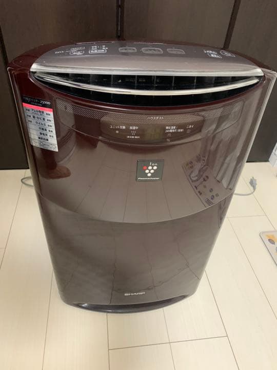 SHARP  KI-AX-70  加湿器　空気清浄機