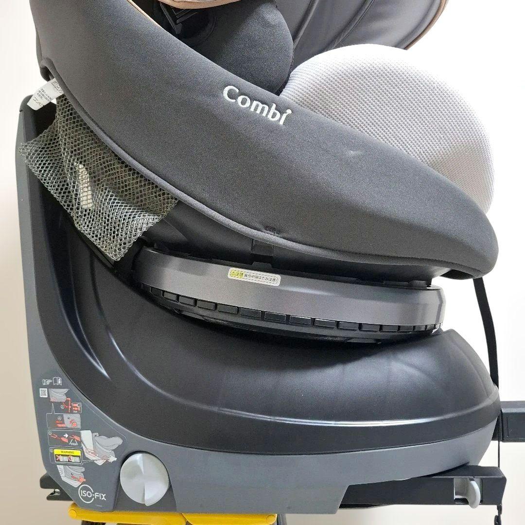【美品】combi クルムーヴスマート ISOFIX エッグショック