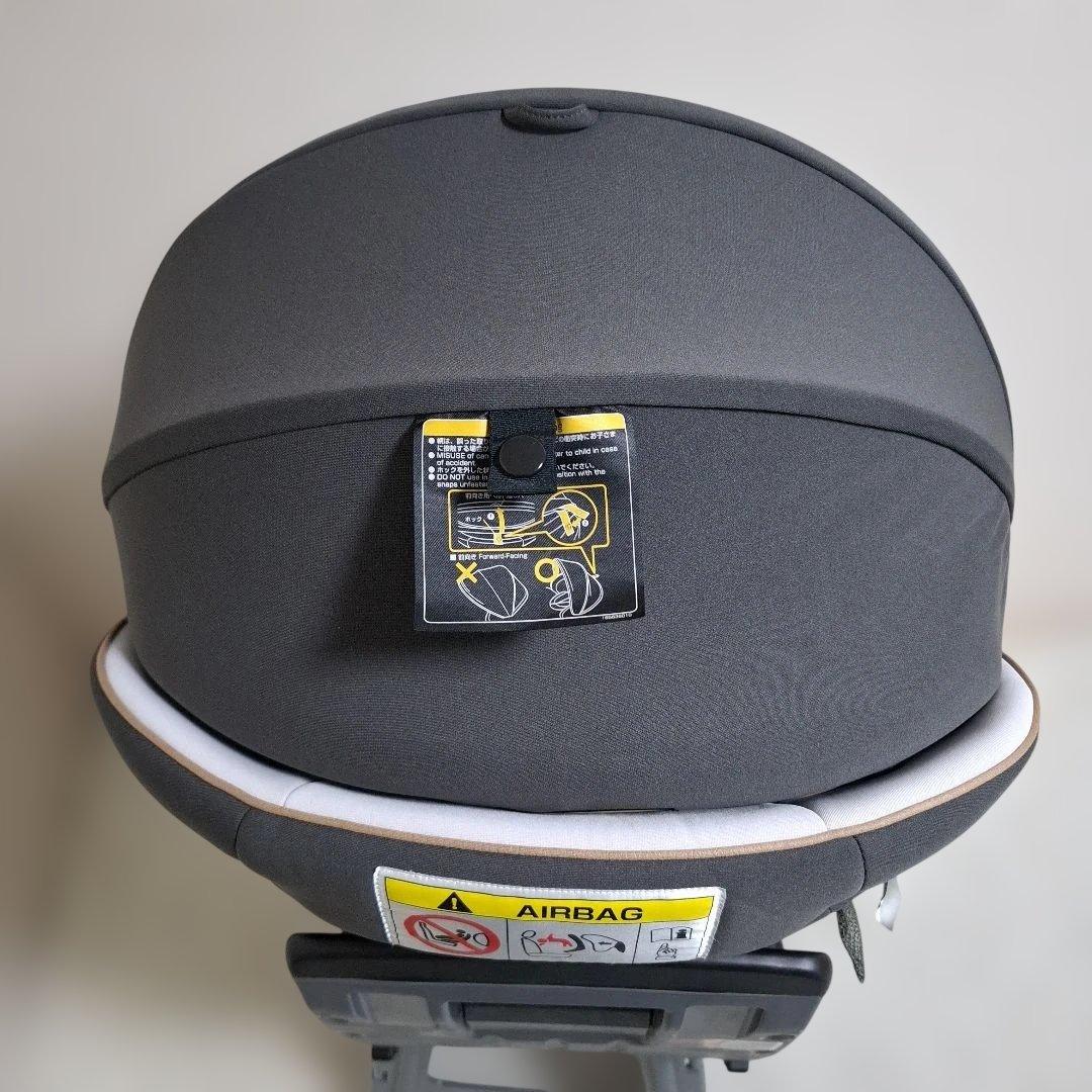 【美品】combi クルムーヴスマート ISOFIX エッグショック