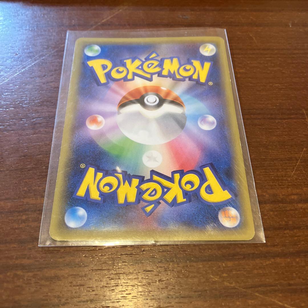 ピカチュウ PROMO 068/XY-P 069/XY-P 070/XY-P