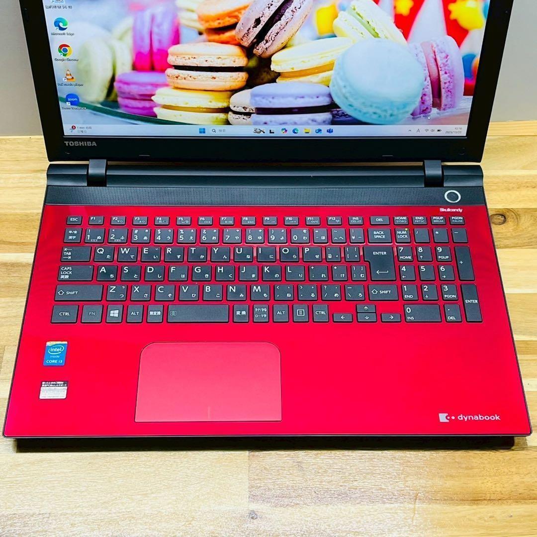 新品SSD✨Windows11 ノートパソコン 8GB カメラ DVD テンキー