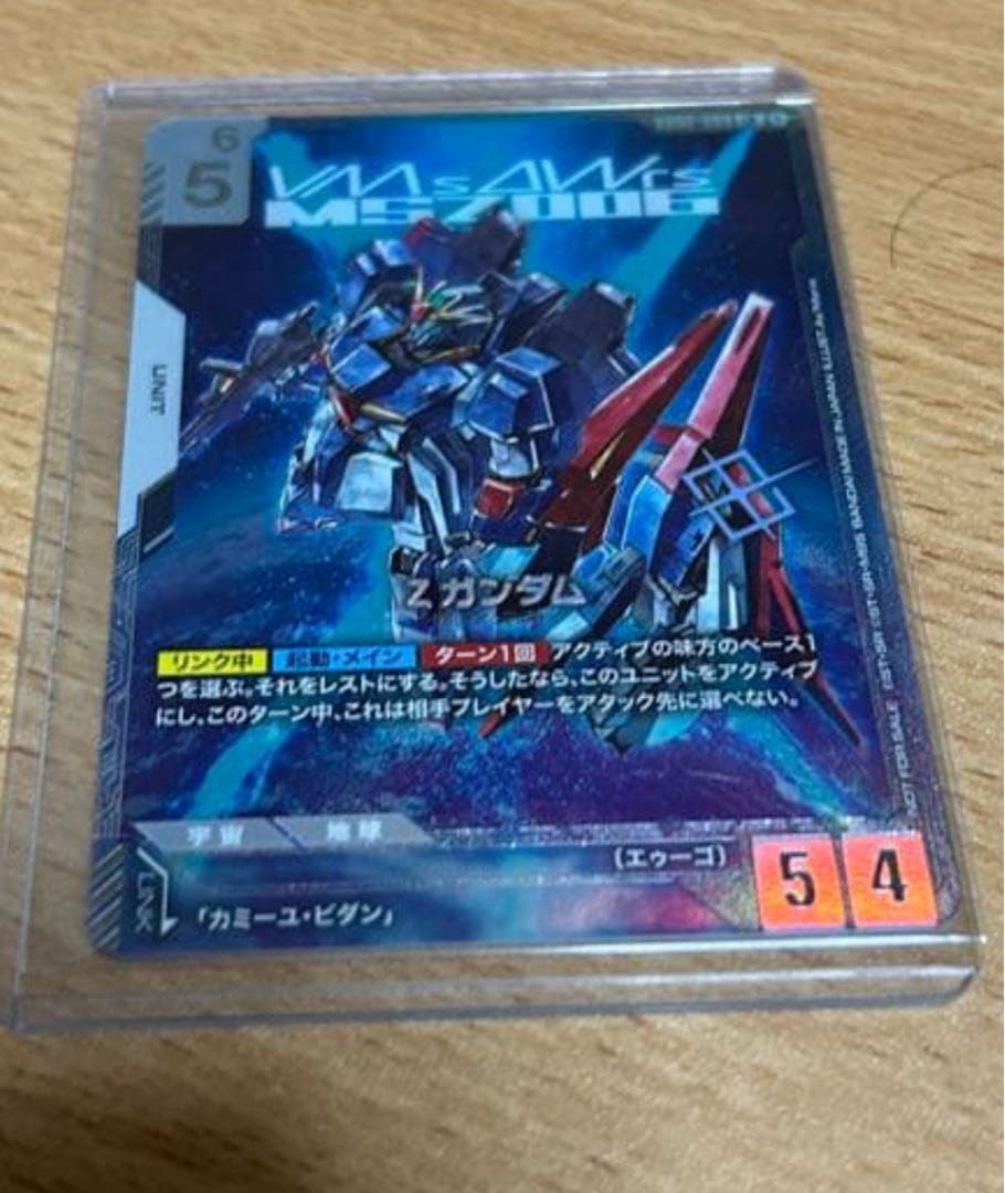 ニュータイプチャレンジ　優勝　プロモ　Zガンダム