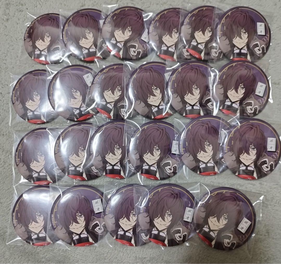 文豪ストレイドッグス　ポオ　花やしき