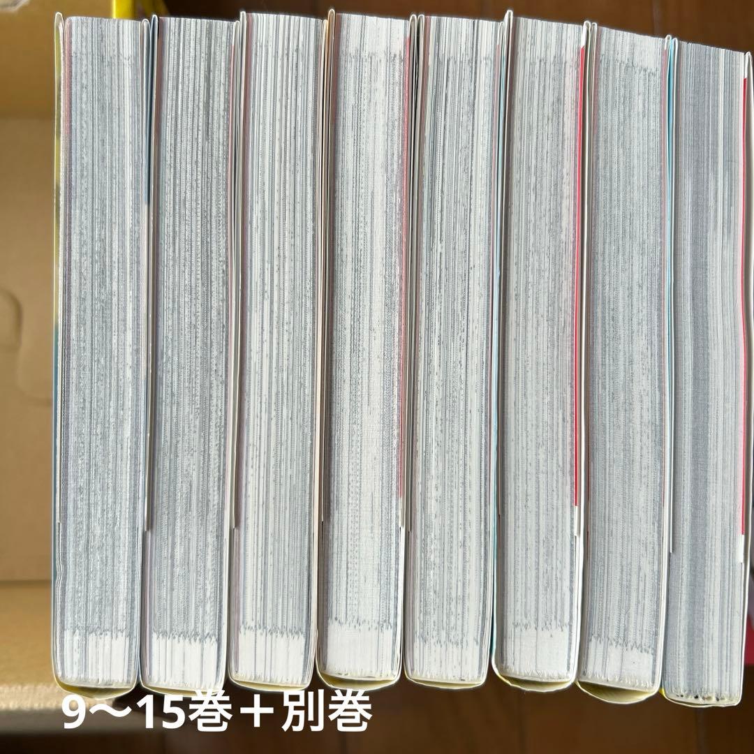 角川まんが学習シリーズ 日本の歴史全15 巻セット+別巻1冊