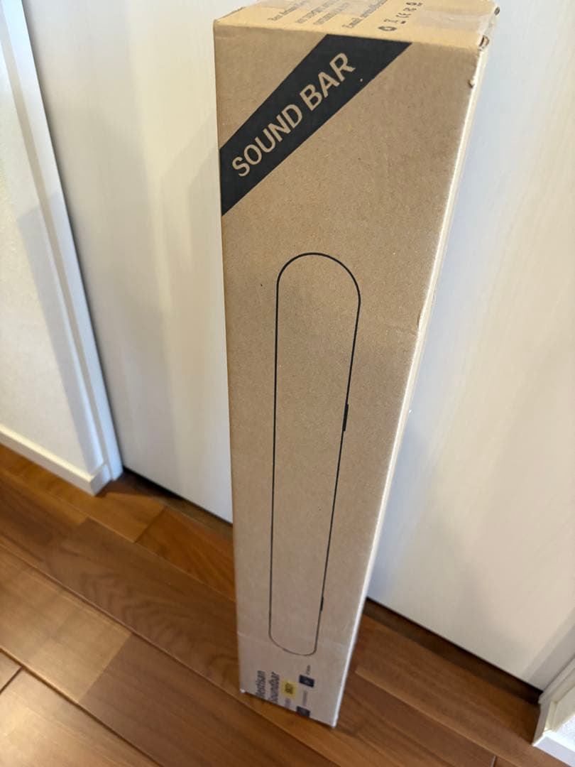 BESTISAN サウンドバー Bluetoothスピーカー SK01