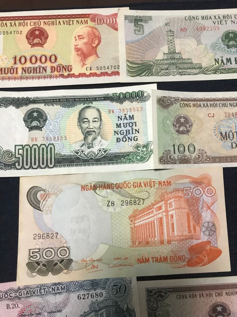 ベトナムドン　ベトナム紙幣　旧紙幣ベトナムドン　使用済み切手