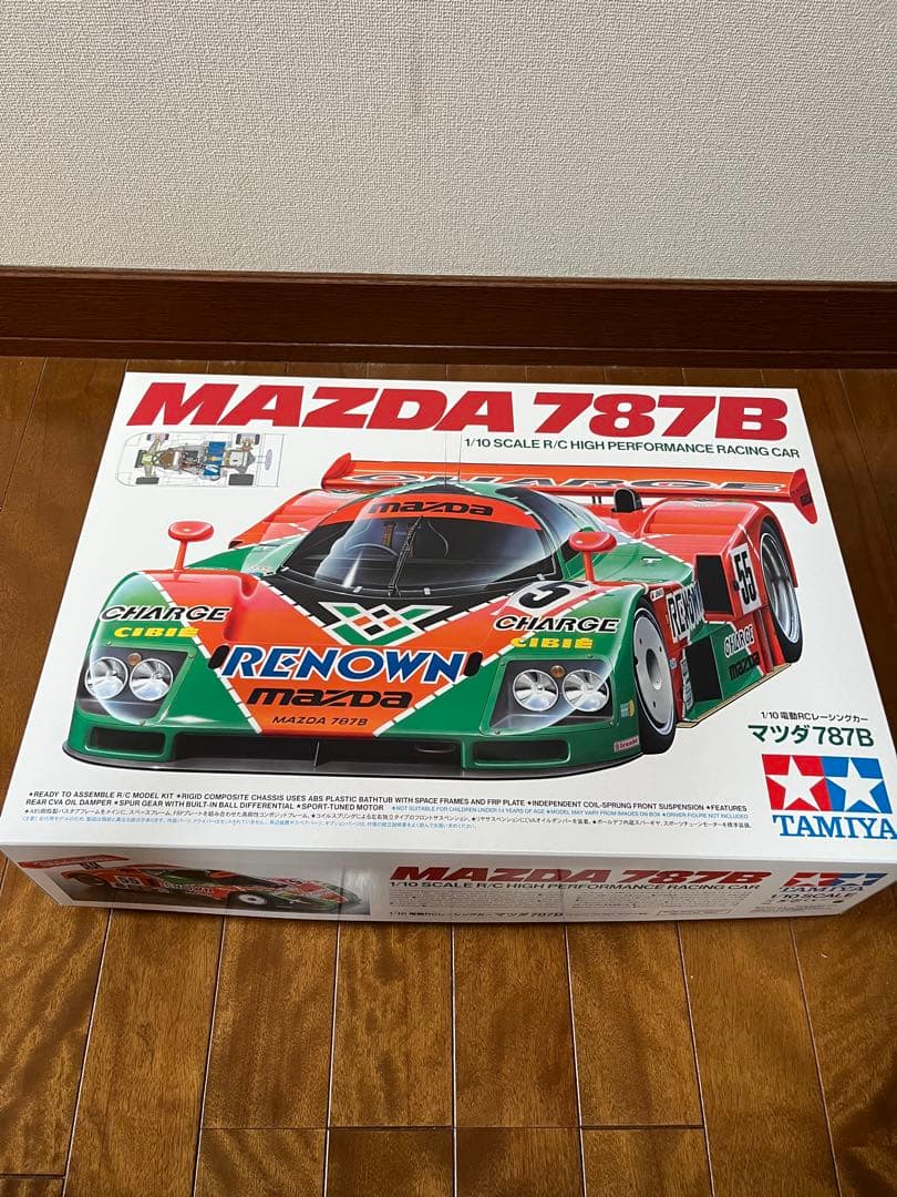 タミヤ マツダ787B 1/10 新品・未組み立て品