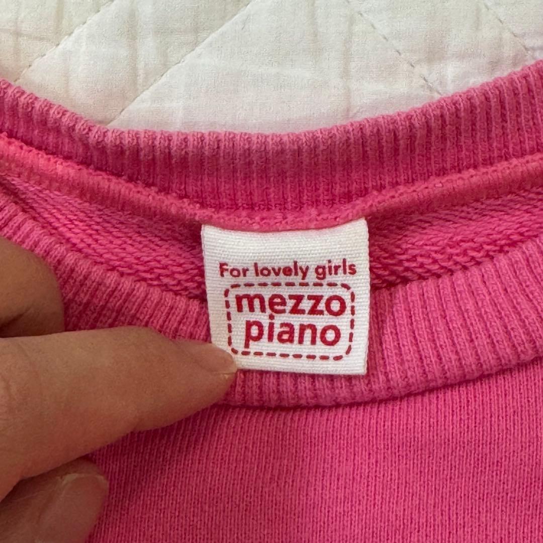 美品　レアメゾピアノ　レトロ　平成　トレーナー　ミミポポ　スカート　セットアップ