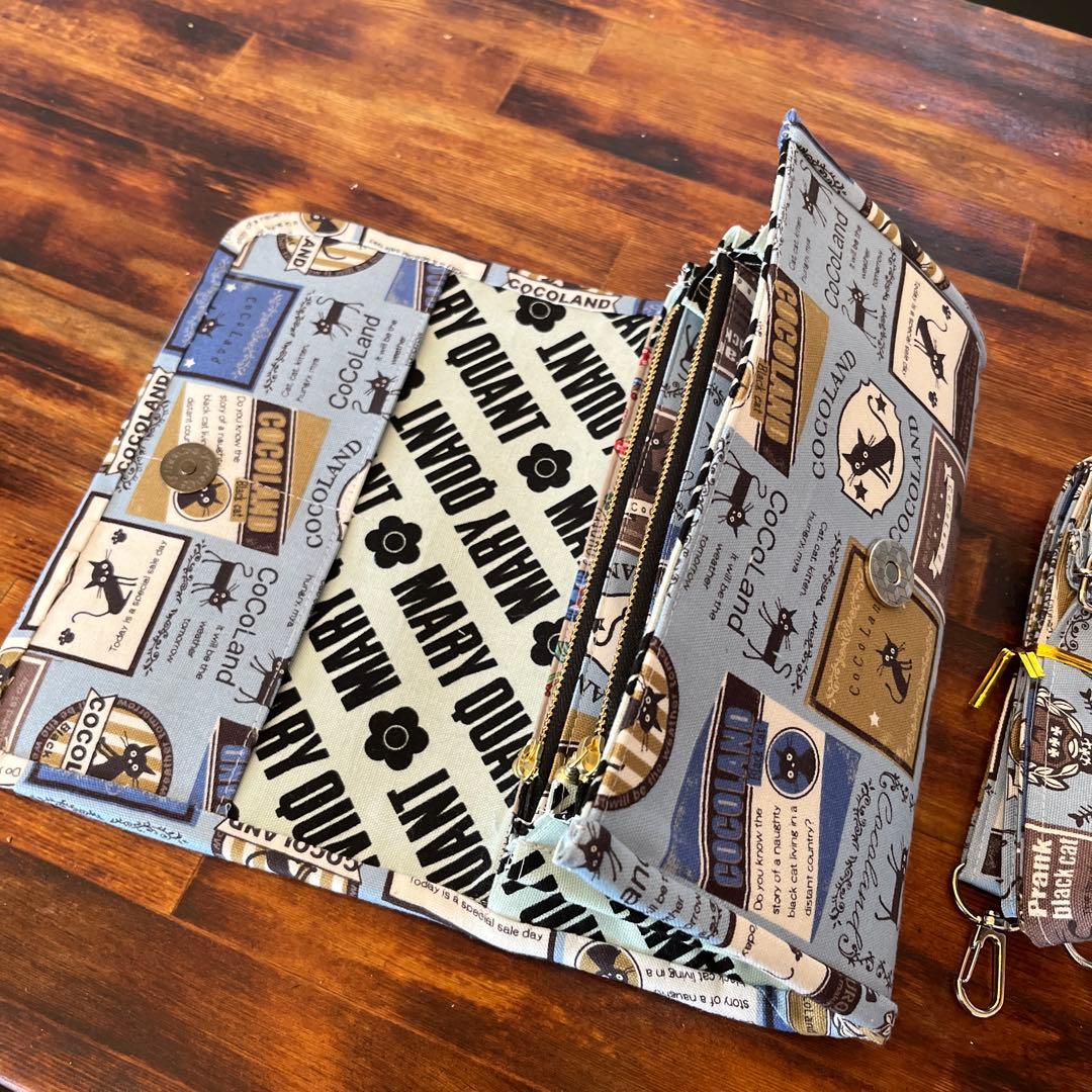 春幸秋　10月15日購入