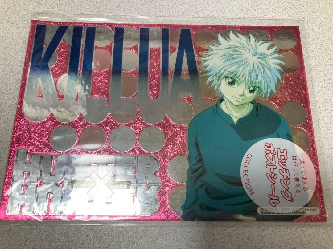 ハンターハンター キルア エッチングポストシール